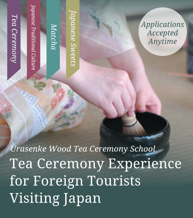 Tea Ceremony Experience for Foreign Tourists Visiting Japan